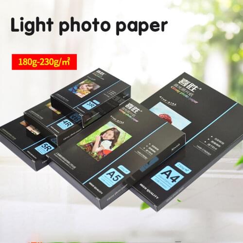 50 Sheets A4 A5 Inkjet Printers with Color Boxed High-gloss Photo Paper Photo Studio Photographer Imaging 230g Printing Paper