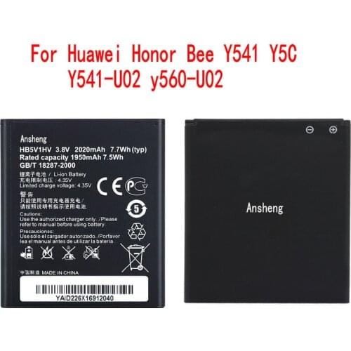 2020mAh HB5V1HV HB5V1 Battery For Huawei Honor Bee Y541 Y5C Y541-U02 y560-U02 Mobile Phone