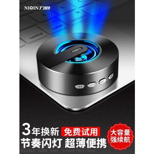 Wireless Bluetooth Speaker Large Volume Mini Portable Portable Outdoor Small Cannon Home Audio Car Voice Broadcast Alerter