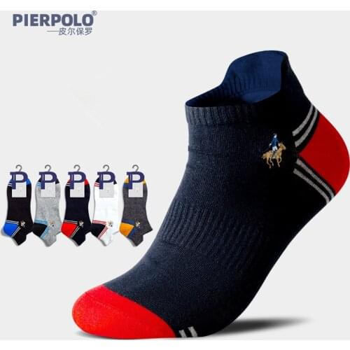 2020 NEW Autumn Breathable Cotton Men Sport Socks Business Mens Socks Funny Ankle Sock Man Mix 5 Colors Size 39-44