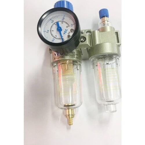 AFC2000 G1/4" Air Filter Regulator Combination Lubricator / Treatment oil water separation