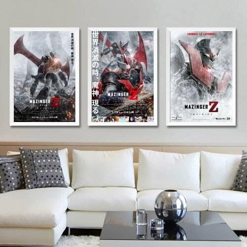 Mazinger Z 2017 Movie Poster Wall Art Wall Decor Silk Prints Art Poster Paintings for Living Room