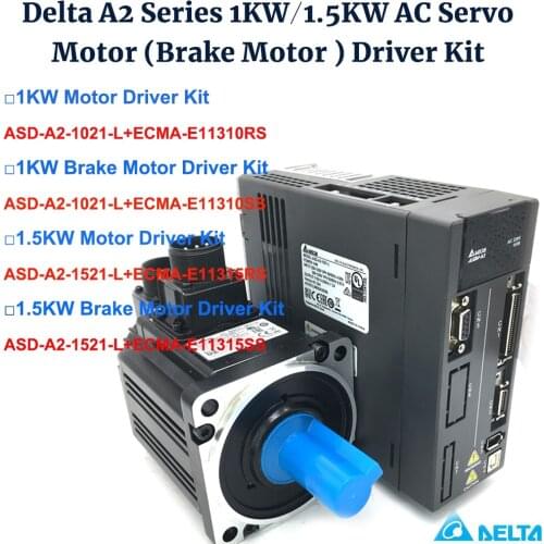 1KW/1.5KW Delta A2 130mm AC Servo Motor Driver Kit ASD-A2-1521-L,ASD-A2-1021-L,ECMA-E11310RS,ECMA-E11315RS & Brake 4.77/7.16Nm