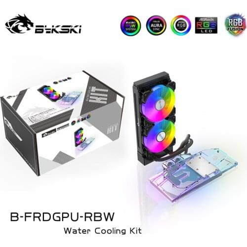 Bykski GPU 240mm water cooler and fans integrated Radiator For all AMD/NVIDIA water cooling black fans and Radiator B-FRDGPU-RBW