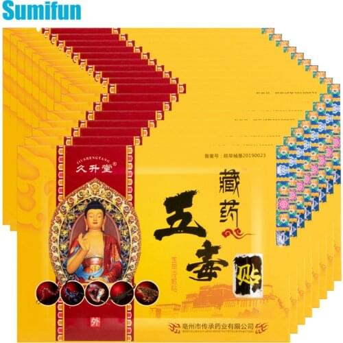 40pcs Chinese Pain Relief Plaster Arthritis Elbow Joint Lumbar Spine Cervical Knee Back Swelling Medical Stickers Body Patches