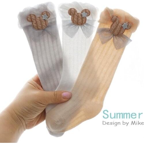 Summer Baby Newborn Baby Over Knee Mosquito Proof Bear Gauze Skirt Socks Summer Thin High Long Tube Childrens Mesh Sock