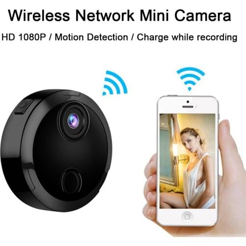 HDQ15 WiFi Mini Camera 1080P Full HD 12pcs Infrared Night Vision LEDs Motion Sensor DVR Micro Cam Video Audio Recorder Camcorder