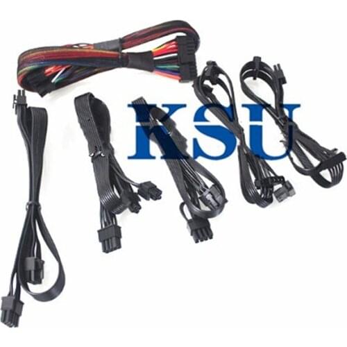 ATX 24pin / PCI-E Dual 8pin(6+2) / SATA 15pin / IDE 4pin modular Power supply cable for Corsair RM450/550/650/750/850/RM1000W