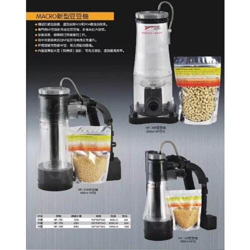 Hanging NP Bean Machine Built-in Bean Machine Dutch Bean NO3 and PO4 Remover Seawater Special Purpose