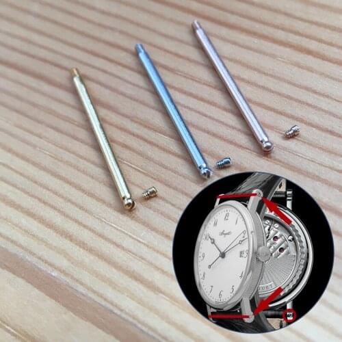 Band bar ear rod link kit screw tube for Bre guet Classique 5178 5177 watch