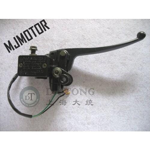 Hydraulic Brake Handle with Master Cylinder Right Side for Yamaha ZY YZ 125 Chinese Scooter Kawasaki Motorcycle ATV Moped Parts