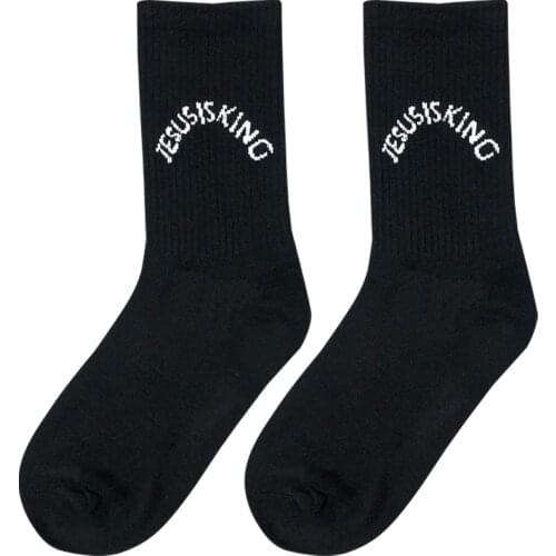 Crew Top Street Fashion Cotton Socks Believe in King Trusted God Men Women Unisex Jesus Created World Christ Savior Redeemer Sox