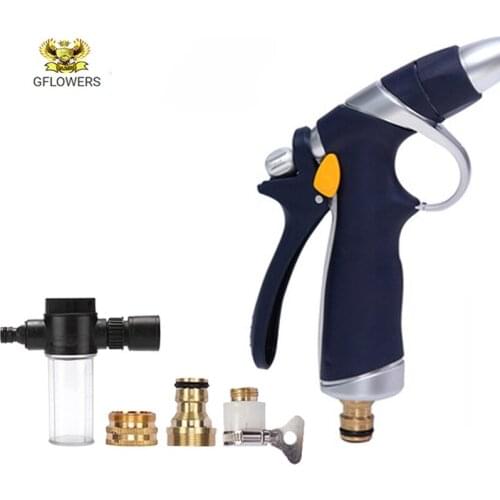 High-pressure water gun, high-pressure car washer, watering, spray gun, explosion-proof water pipe, all-copper nozzle