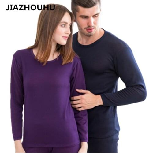 AKINZABO Men's Underpants
