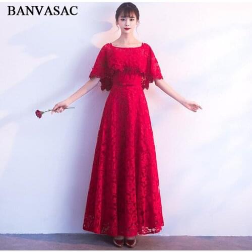 BANVASAC 2018 O Neck Bow Sash A Line Long Evening Dresses Lace Embroidery Hollow Out Half Sleeve Party Prom Gowns