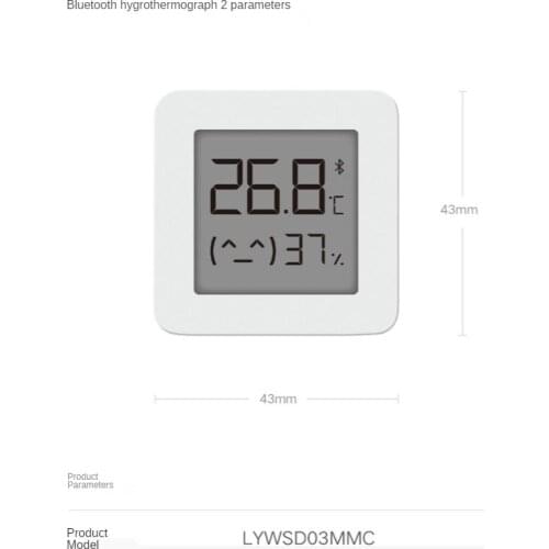 Bluetooth temperature and humidity meter 2 generation smart home baby room indoor high-precision electronic recording monitoring