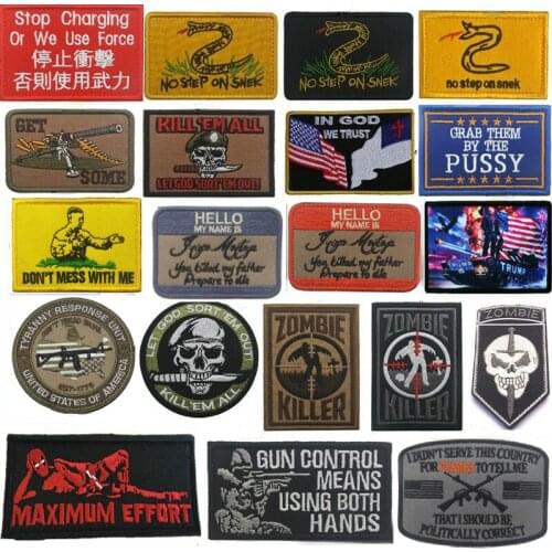 NO Step on Snek Trump Embroidery Badge Patch Emblem Tactical Armbands Clothes Accessories for Backpacks Caps Hat Vest Patches