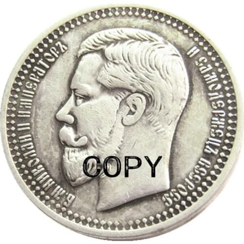 5 different Date of 1901-1909 Russia 50 Kopeks Silver Plated Copy Coins