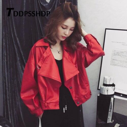 NBFIUG ZOCOO Womens Fashion Leather Jackets