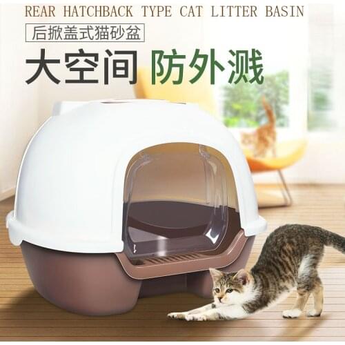 Pet Bedpan Toilet Anti-splash Cat Litter Box Cat Cats Tray With Spoon Clean Kitty House Plastic BOX Supplies