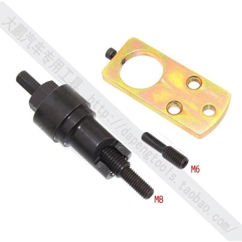 For Mercedes-Benz BMW timing special tool inner chain skateboard latch removal M102 M110 M115 M116 M117 M130
