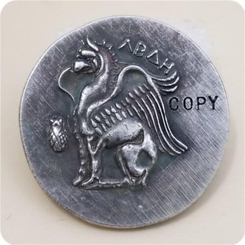 Type:#63 ANCIENT GREEK COPY COIN
