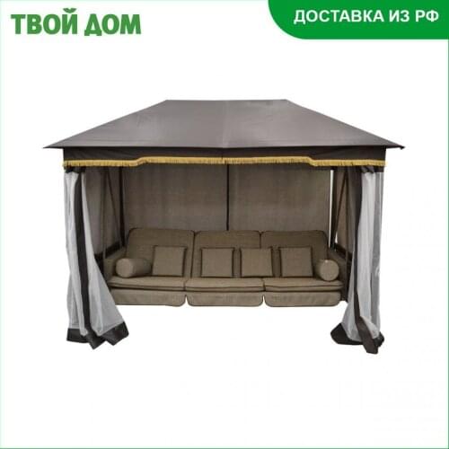 Zalger Garden Garden Furniture