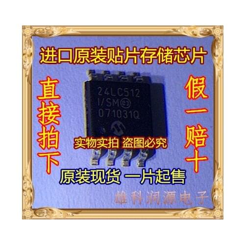 5pieces PIC24LC512-I/SM 24LC512 SOP-8