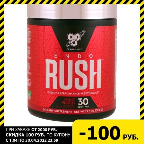 BSN Goods For Sports And Recreation