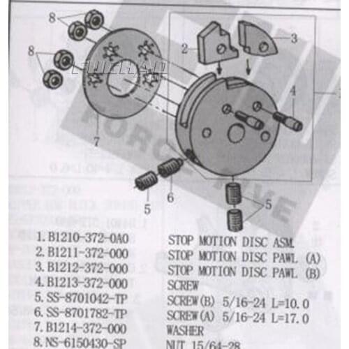 B1210-372-0A0 STOP MOTION DISC ASM Sewing Machine Parts