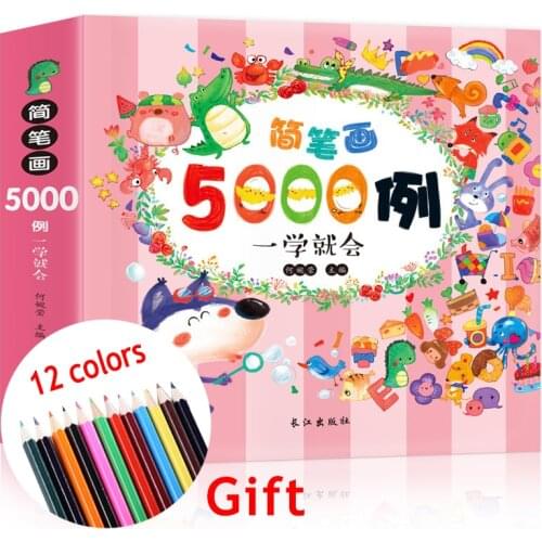 5000 Cases Of Coloring Book For Kids Simple Painting Learning Coloring Book Childrens Art Enlightenment Coloring Book Age 2-6