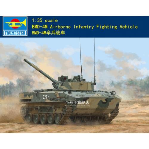 Trumpeter 09582 1:35 Scale BMD-4M Airborne Infantry Fighting Vehicle Model Kit
