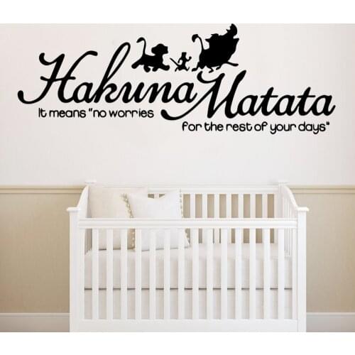 Cartoon Wall Decal Roi King Phrase Wall Stickers For Kids Room Decor Decals Lion King Vinyl Sticker