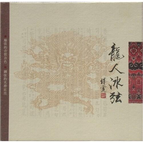 Genuine Dragonman Guqin Ice Strings Premium Guqin String Lay the Rope End