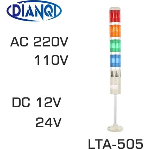 LED lamps DC12V/24V Safety Stack Lamp Flash Industrial Tower Signal warning Light LTA-505 Red green yellow blue