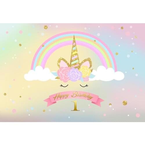 Gradient Unicorn Theme With Spots Photography Background Cartoon Rainbow With Clouds Backdrop For Baby First Birthday Party
