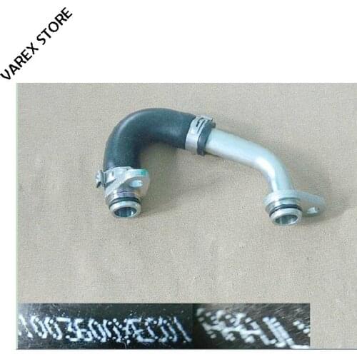 Cylinder head cover oil return pipe assembly for Great wall haval H8 GW4C20 engine OEM:1003600XEC01