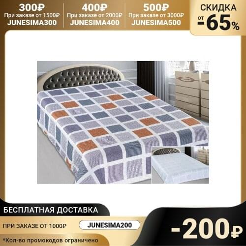 Bedspreads Marianna China