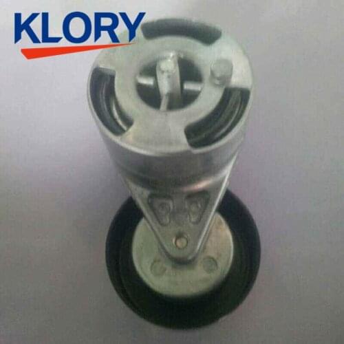 06E 903 133 B/06E 903 341A Generator Tensioner/ Idler wheel for AUDI A6L2.4