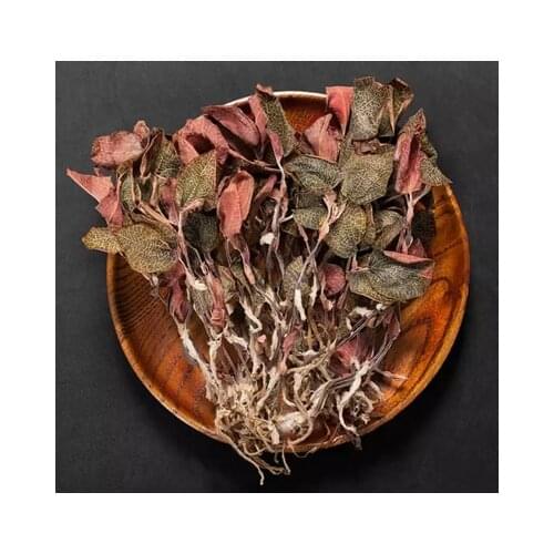 Authentic Wild Jin Xian Lian Dried Anoectochilus Roxburghii