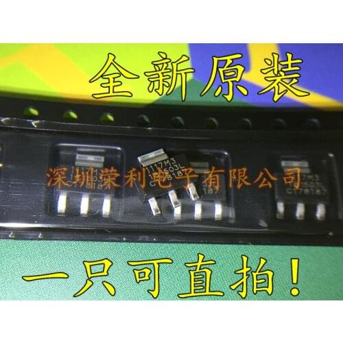 100% New&original SPX1117M3-1.8 SPX1117-1.8 1117M3 SOT223 BOM