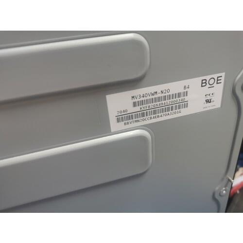 34 INCH BOE LCD Display Panel MV340VWM-N20 3440(RGB)×1440 LCM, a-Si TFT-LCD