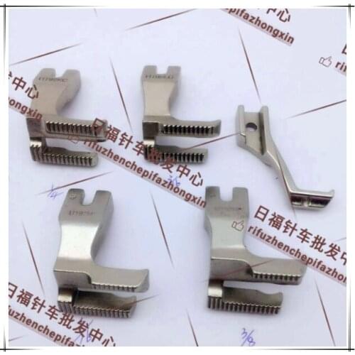 Sewing machine accessories parallel car tie-down foot DY car bilateral inline tie-pressing foot strip corner U192LC/U193K