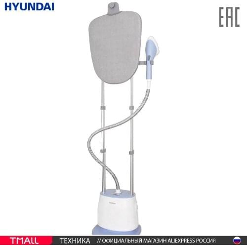 HYUNDAI Household Goods