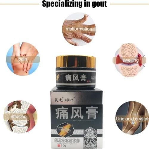 30G Chinese Medicine Ointment From Gout Treatment Of Gout Cause Neck Waist Shoulder Leg Joint Bone Pain Relief Cream Health Care