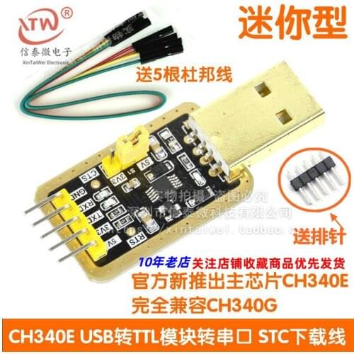 CH340 Mini serial port module of PL2303 , CH340E RS232 to TTL module upgrade USB to serial port in nine Brush small plates