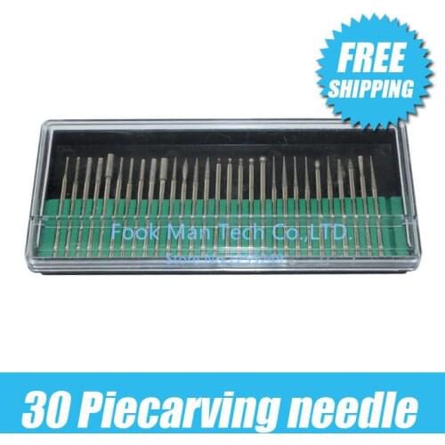 30 pack/punch carving needle 30 pack/punch carving needle Shank diameter of 2.35 mm Grinding machine carved accessories
