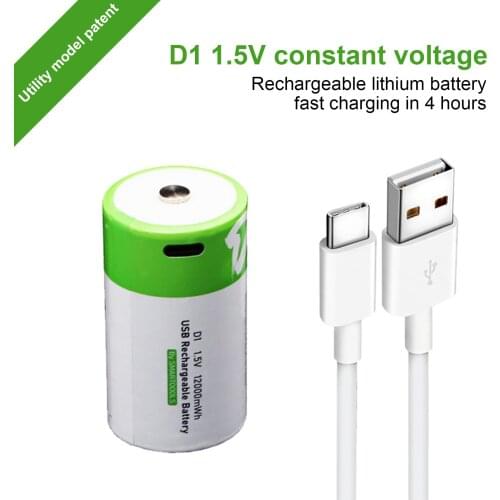 No. 1 Rechargeable Battery Type-c Port Direct Charge No. 1 Battery Natural Gas Gas Stove Household Water Heater D1 Battery