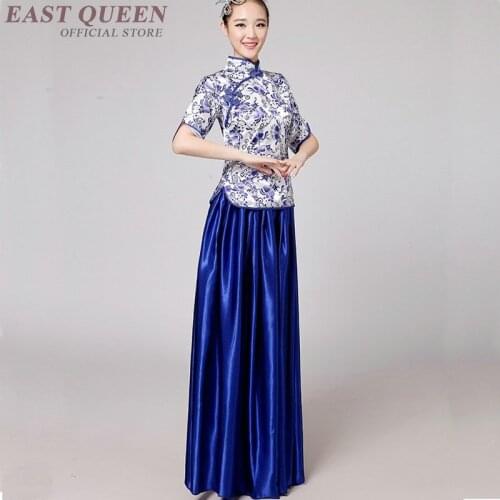 Chinese folk dance clothing skirt suits Chinese dance costumes yango drum fan stage dance wear outfit performance FF907