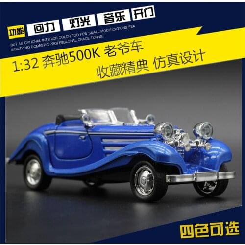 1:32 Childrens toy cars,Simulation model of alloy car,Retro classic car,Pull Back car,Christmas gifts for children